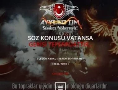 Tούρκοι χάκαραν την ιστοσελίδα του Πανεπιστημίου Αιγαίου